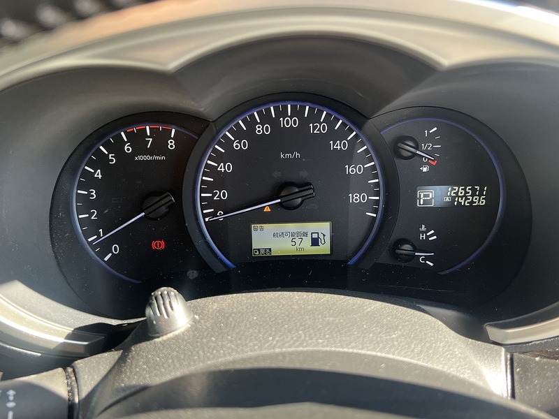 Nissan Elgrand Other S - U11683