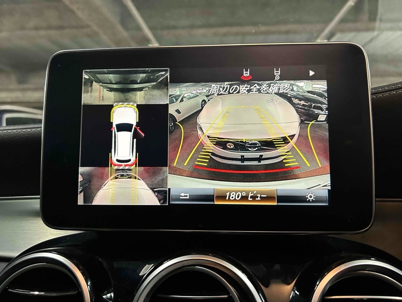 Mercedes-Benz Glc-Class Glc 250 4Matic Amg Line Premium - U11766