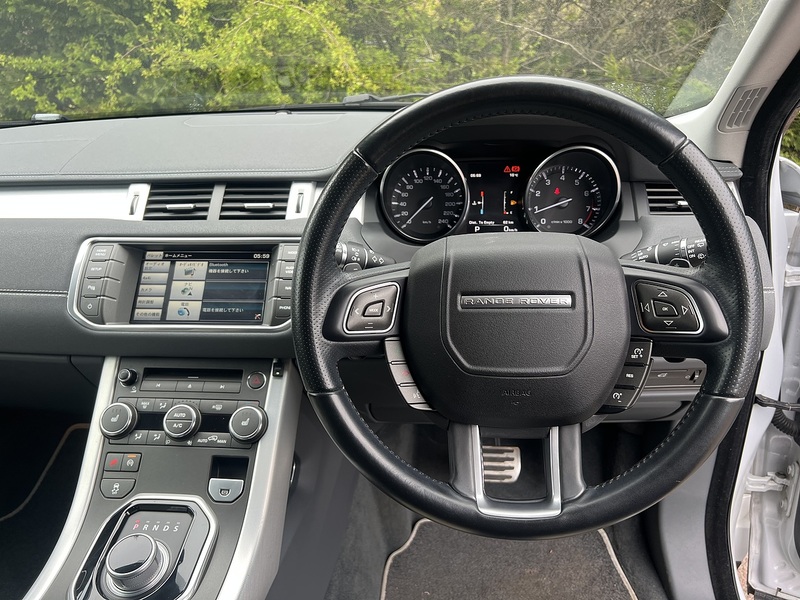 Land Rover Range Rover Evoque Si4 Dynamic - U11767