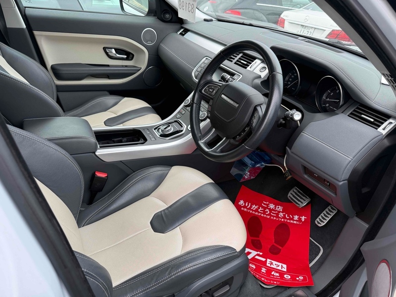 Land Rover Range Rover Evoque Si4 Dynamic - U11767