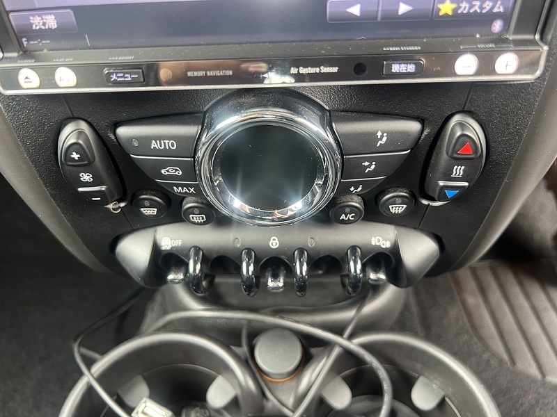 Mini Mini Countryman Cooper SD Design Edition - U11773