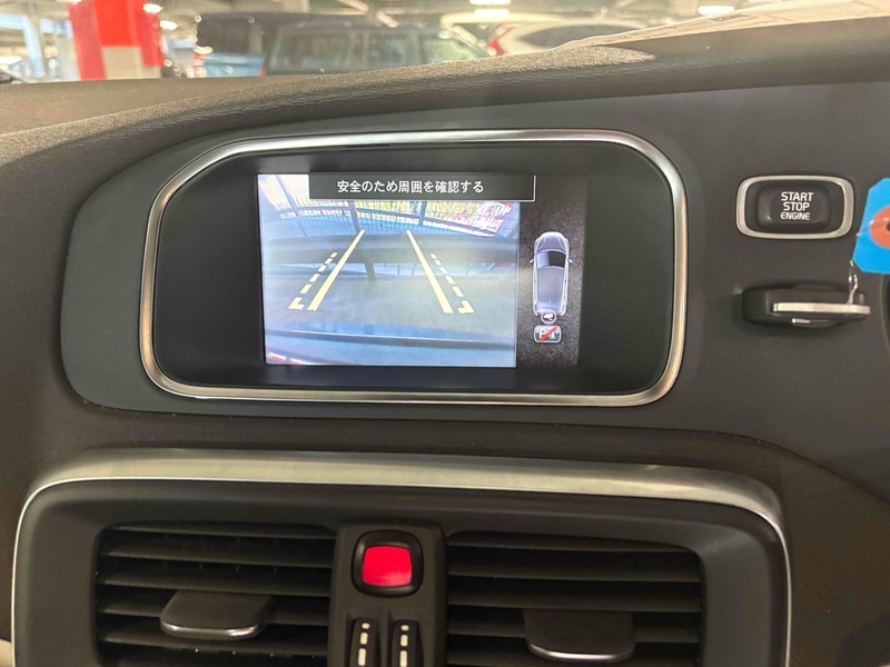 Volvo V40 T4 Se - U11776