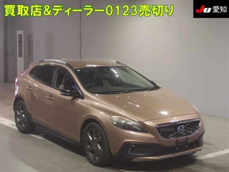 Volvo V40 T5 Cross Country Lux Nav Awd - U11781