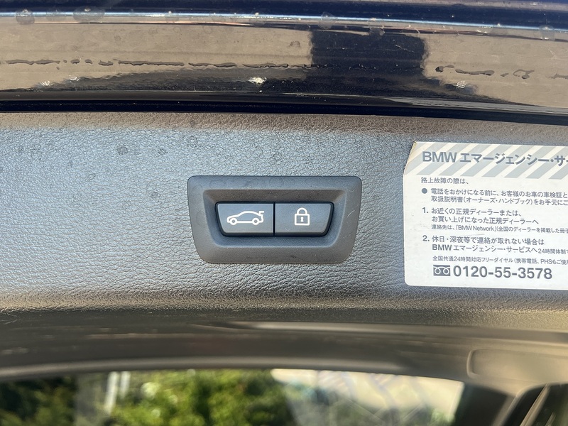BMW X3 Xdrive20d M Sport - U11786