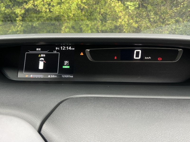 Nissan Serena 2.0 Hybrid X 8 Seater - U11788