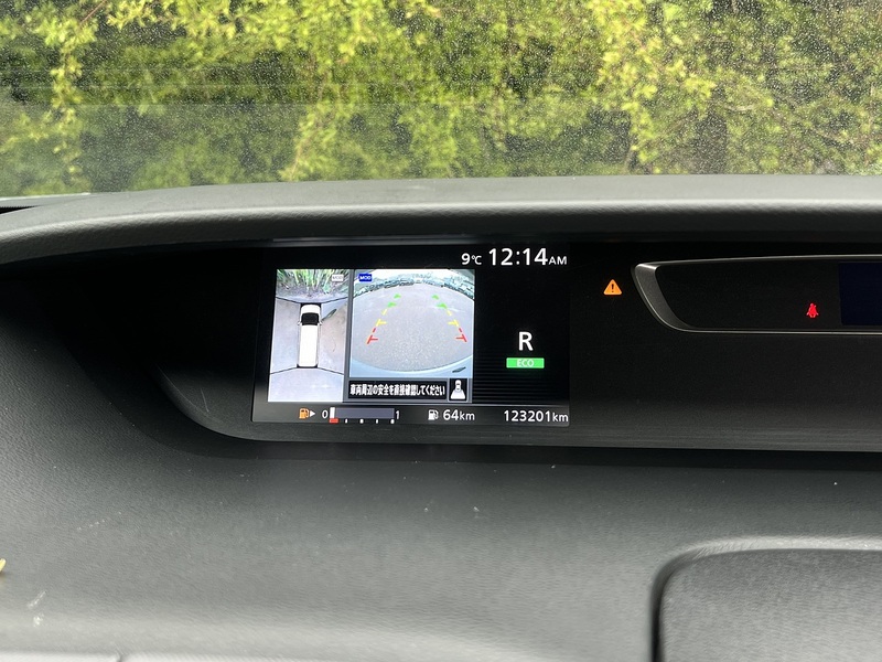 Nissan Serena 2.0 Hybrid X 8 Seater - U11788