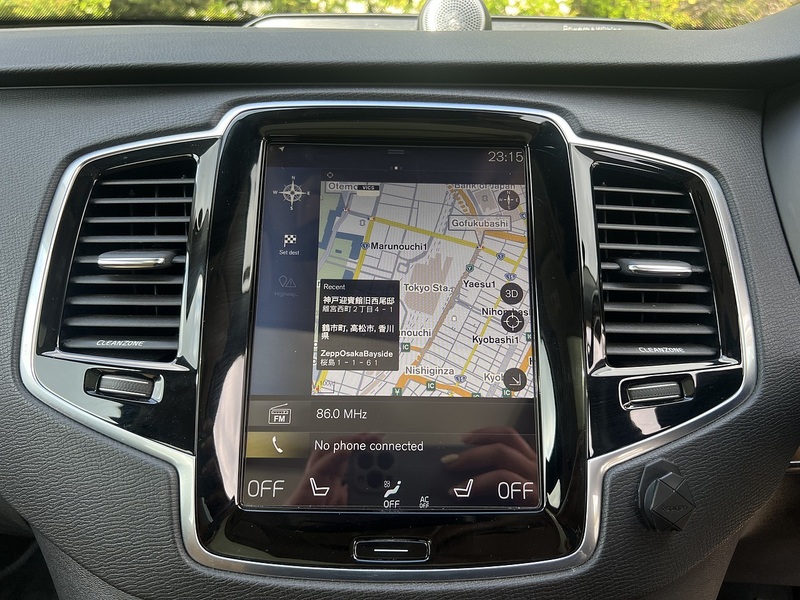 Volvo Xc90 T6 Inscription Awd - U11814