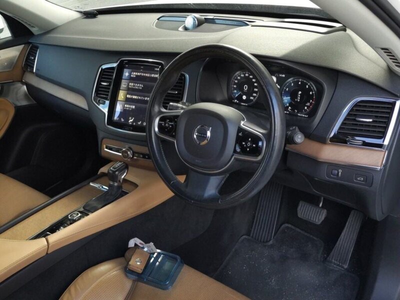 Volvo Xc90 T6 Inscription Awd - U11814