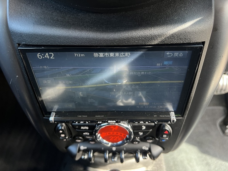 Mini Mini Countryman Cooper Sd - U11820