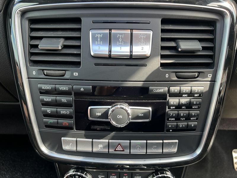 Mercedes-Benz G-Class G350d Luxury - U11838