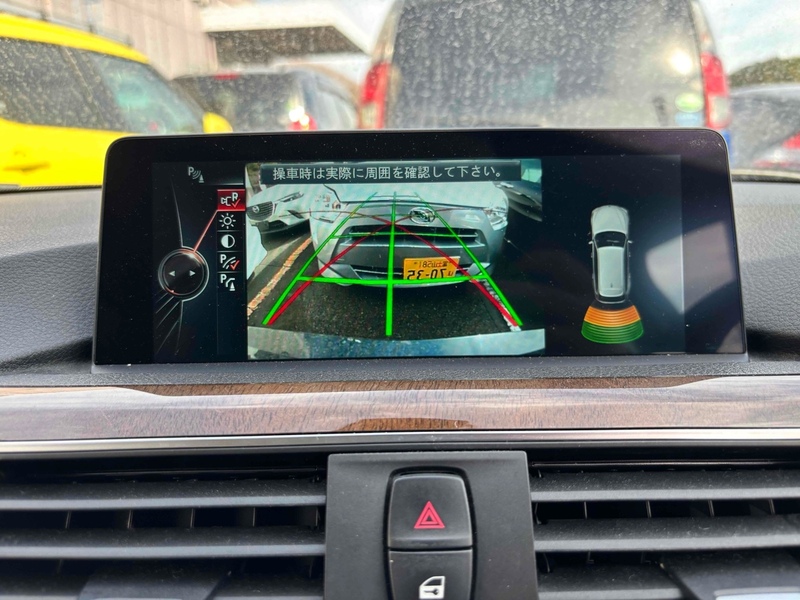 BMW 3 Series 320D Luxury Touring - U11845