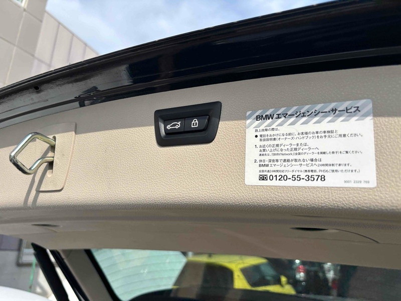 BMW 3 Series 320D Luxury Touring - U11845