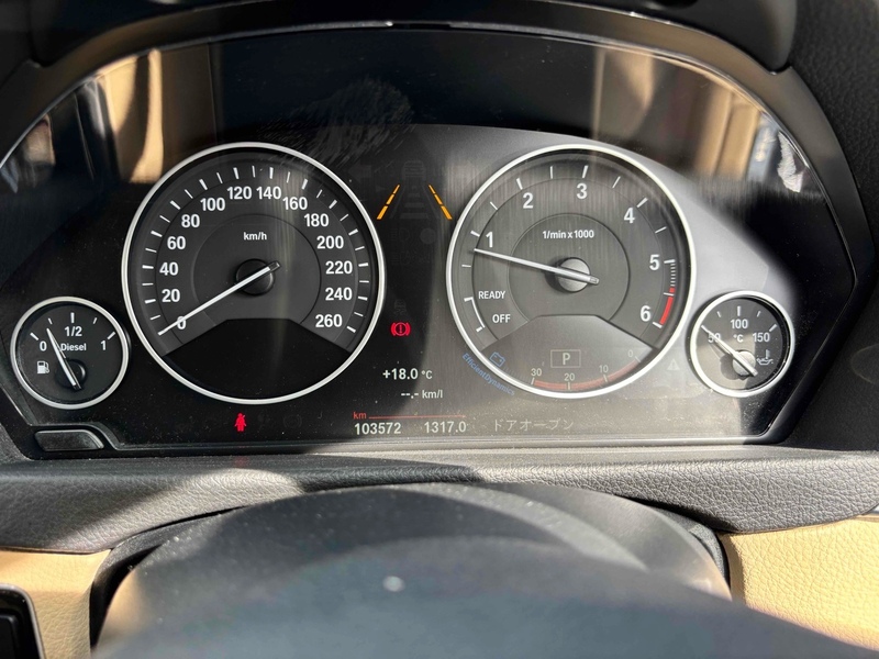 BMW 3 Series 320D Luxury Touring - U11845