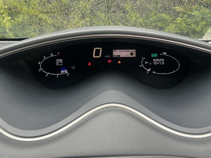 Nissan Serena 5D HIGHWAY STAR S-HYBRID - U11871
