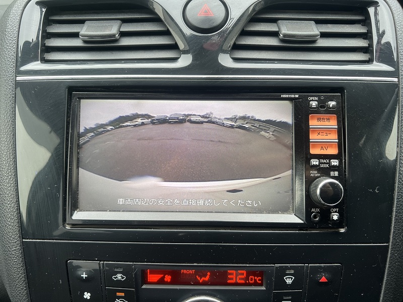 Nissan Serena 5D HIGHWAY STAR S-HYBRID - U11871