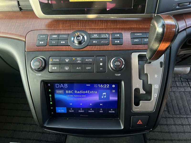 Nissan Elgrand 250 Highway Star Urban Selection - U11878