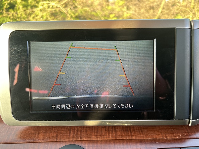 Nissan Elgrand 250 Highway Star Urban Selection - U11878