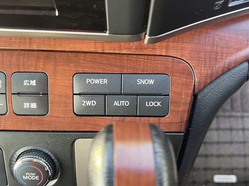 Nissan Elgrand 250 Highway Star Urban Selection - U11878