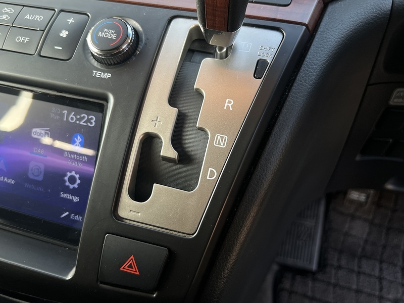 Nissan Elgrand 250 Highway Star Urban Selection - U11878