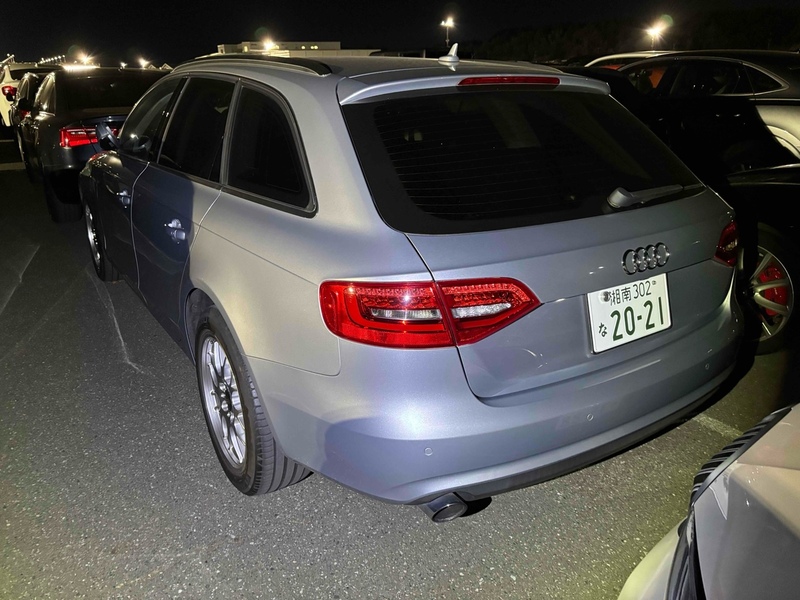 Audi A4 Avant 2.0 TFSI - U11890