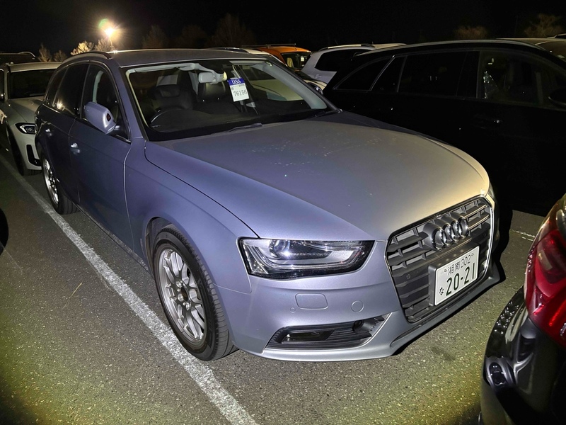 Audi A4 Avant 2.0 TFSI - U11890