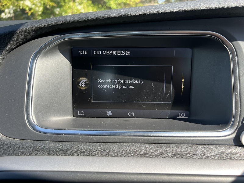 Volvo V40 T4 - U11894