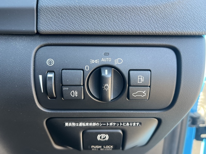 Volvo V60 T4 R-Design - U11896