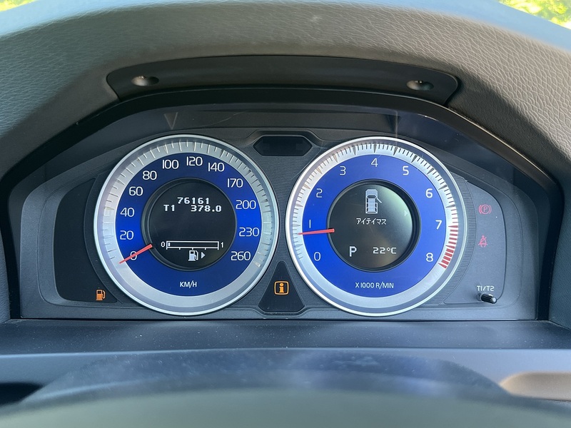 Volvo V60 T4 R-Design - U11896