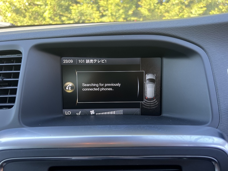 Volvo V60 T4 R-Design - U11896