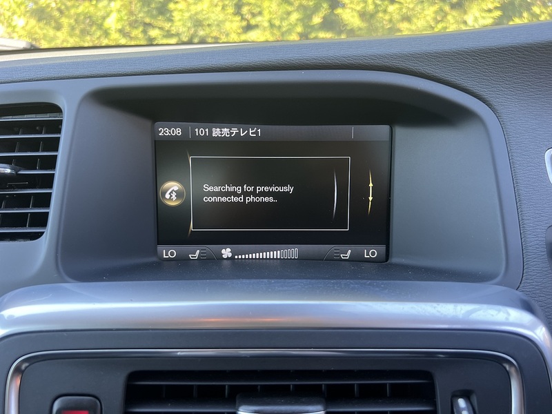 Volvo V60 T4 R-Design - U11896