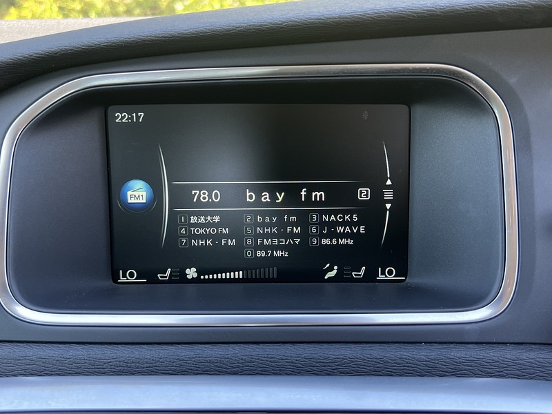 Volvo V40 D4 Es - U11898