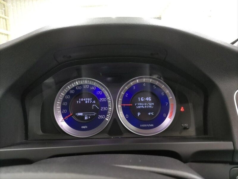 Volvo V60 T4 R-Design - U11905