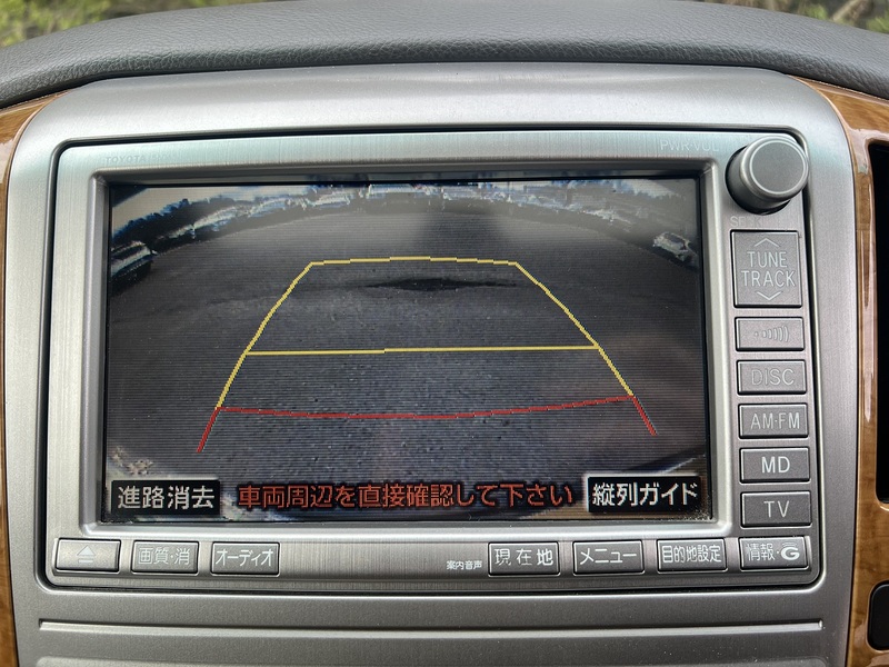 Toyota Alphard G  - U11908