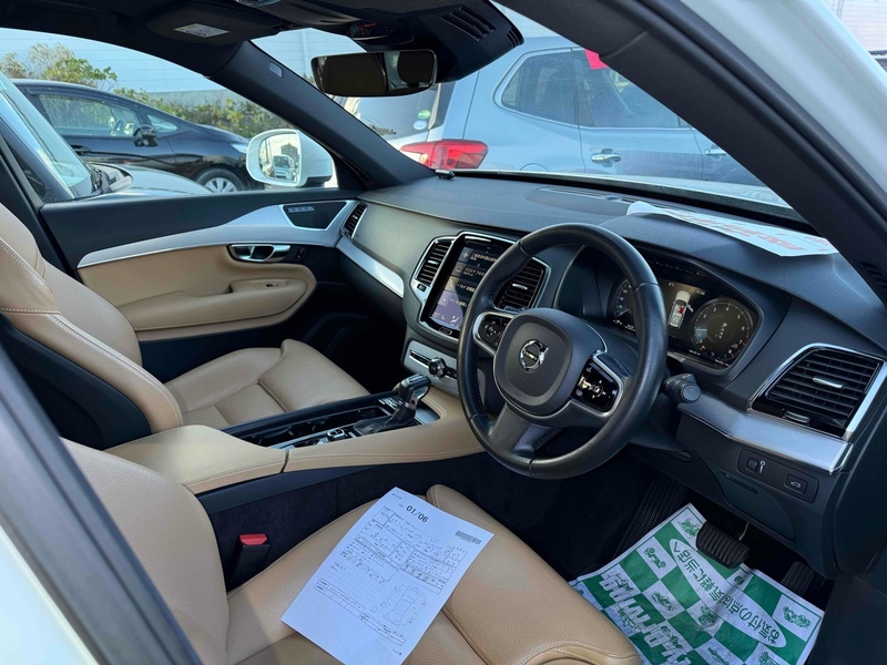 Volvo Xc90 T5 Momentum Awd - U11946