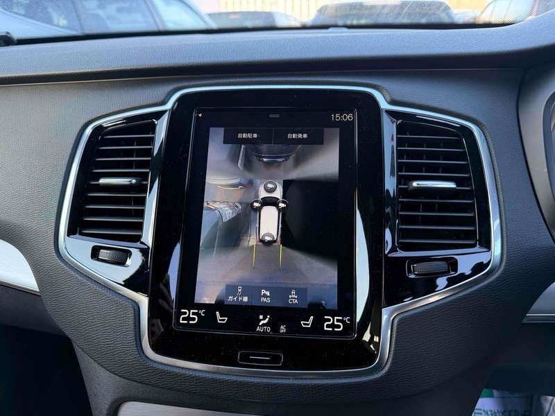 Volvo Xc90 T5 Momentum Awd - U11946