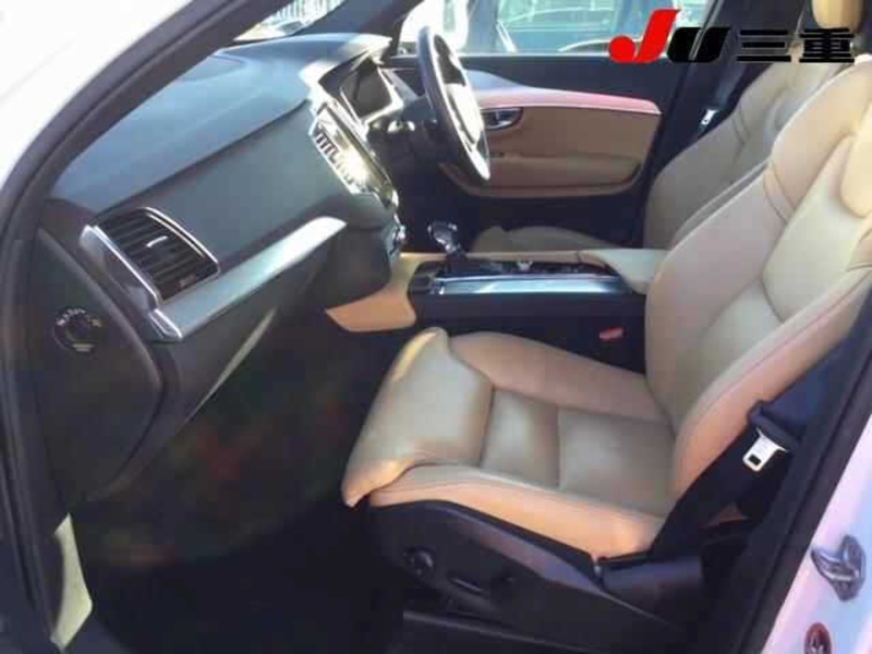 Volvo Xc90 T5 Momentum Awd - U11946