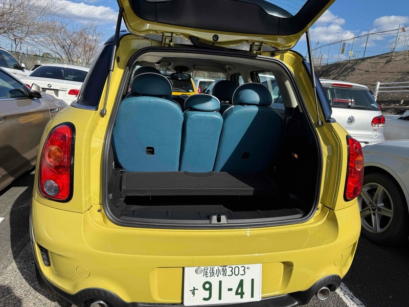 Mini Mini Countryman SD SUNLIGHT - U11948