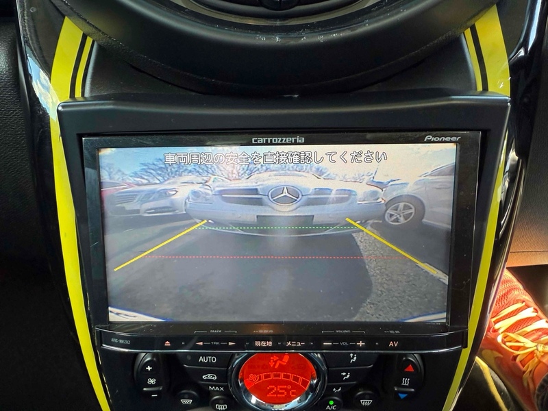 Mini Mini Countryman SD SUNLIGHT - U11948