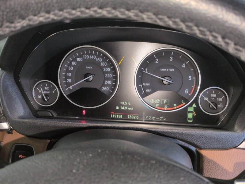 BMW 3 Series 320D Luxury - U11950