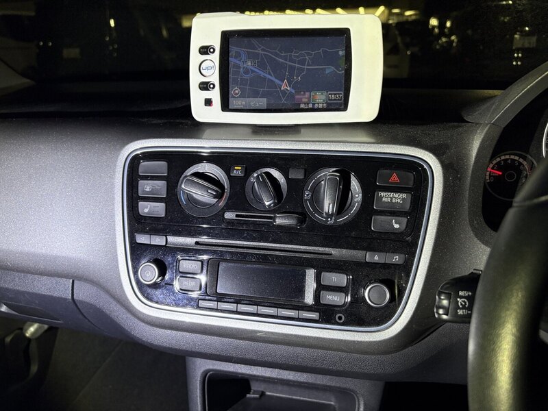 Volkswagen Up High Up - U11952