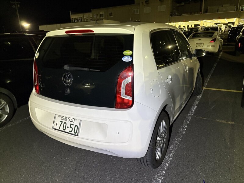 Volkswagen Up High Up - U11952
