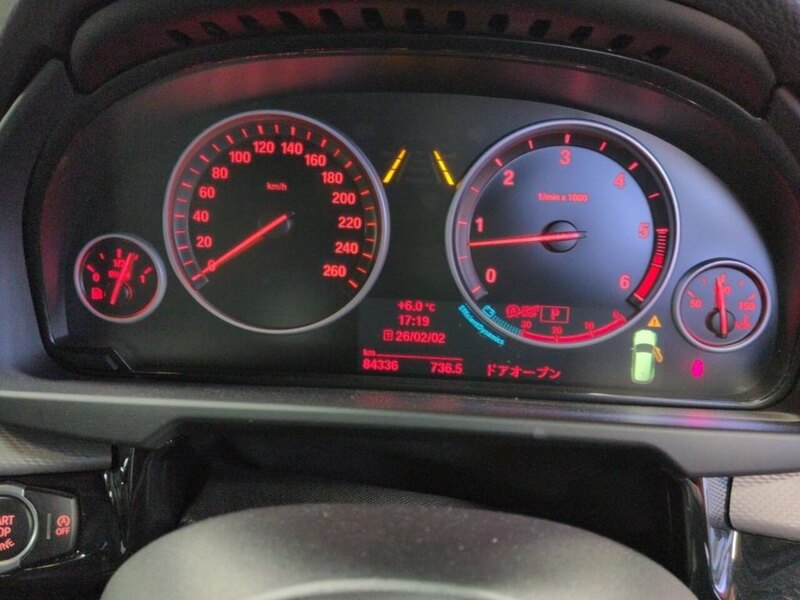 BMW X5 Xdrive35d M Sport - U11960