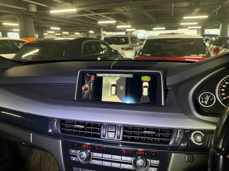 BMW X5 Xdrive35d M Sport - U11960