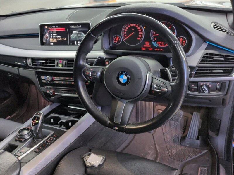 BMW X5 Xdrive35d M Sport - U11960