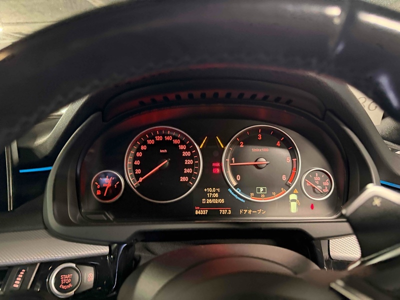 BMW X5 Xdrive35d M Sport - U11960