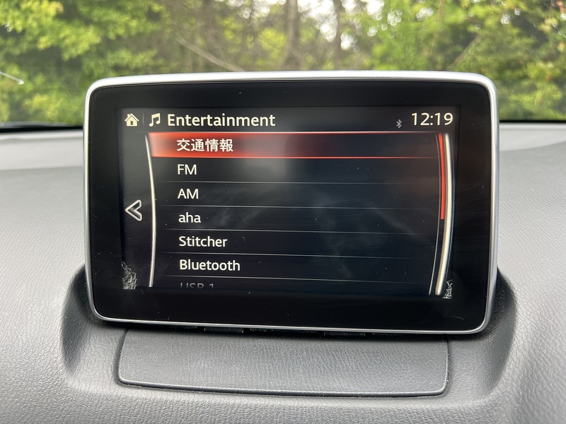 Mazda Mazda 2 Se-L Nav - U11961