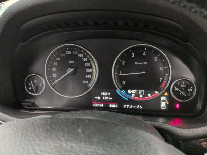 BMW X4 Xdrive28I M Sport - U11964