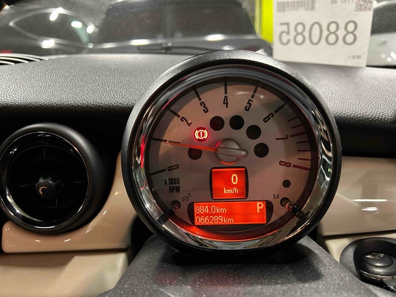 Mini Mini Clubvan Cooper - U11970