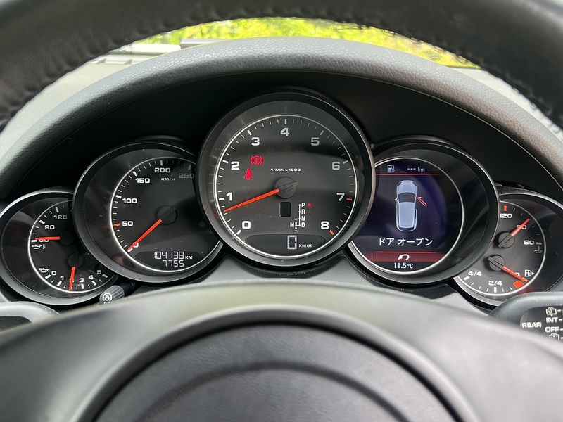 Porsche Cayenne V6 Tiptronic S - U11977