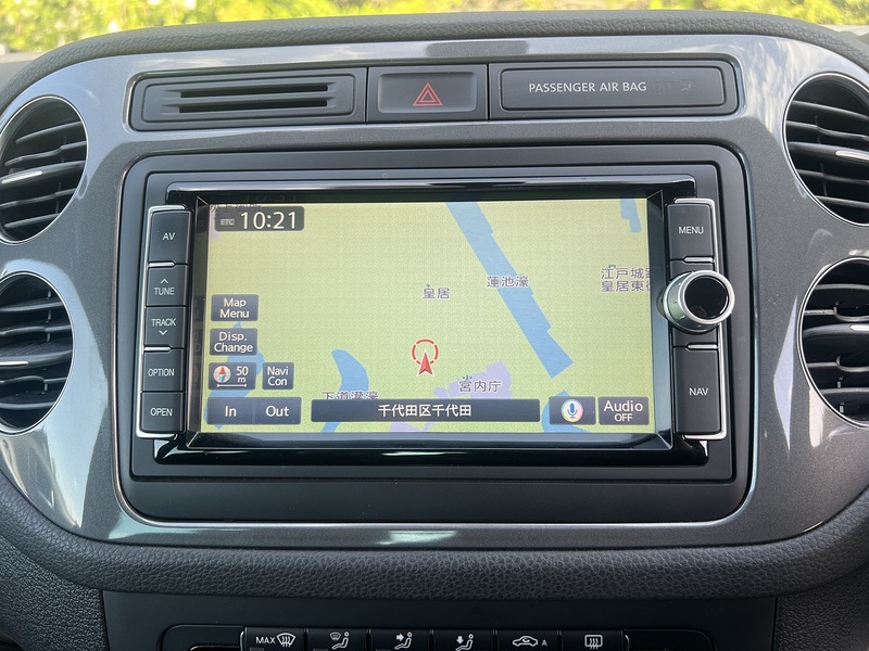 Volkswagen Tiguan R-Line Tsi Bluemotion Technology 4Motion - U11978